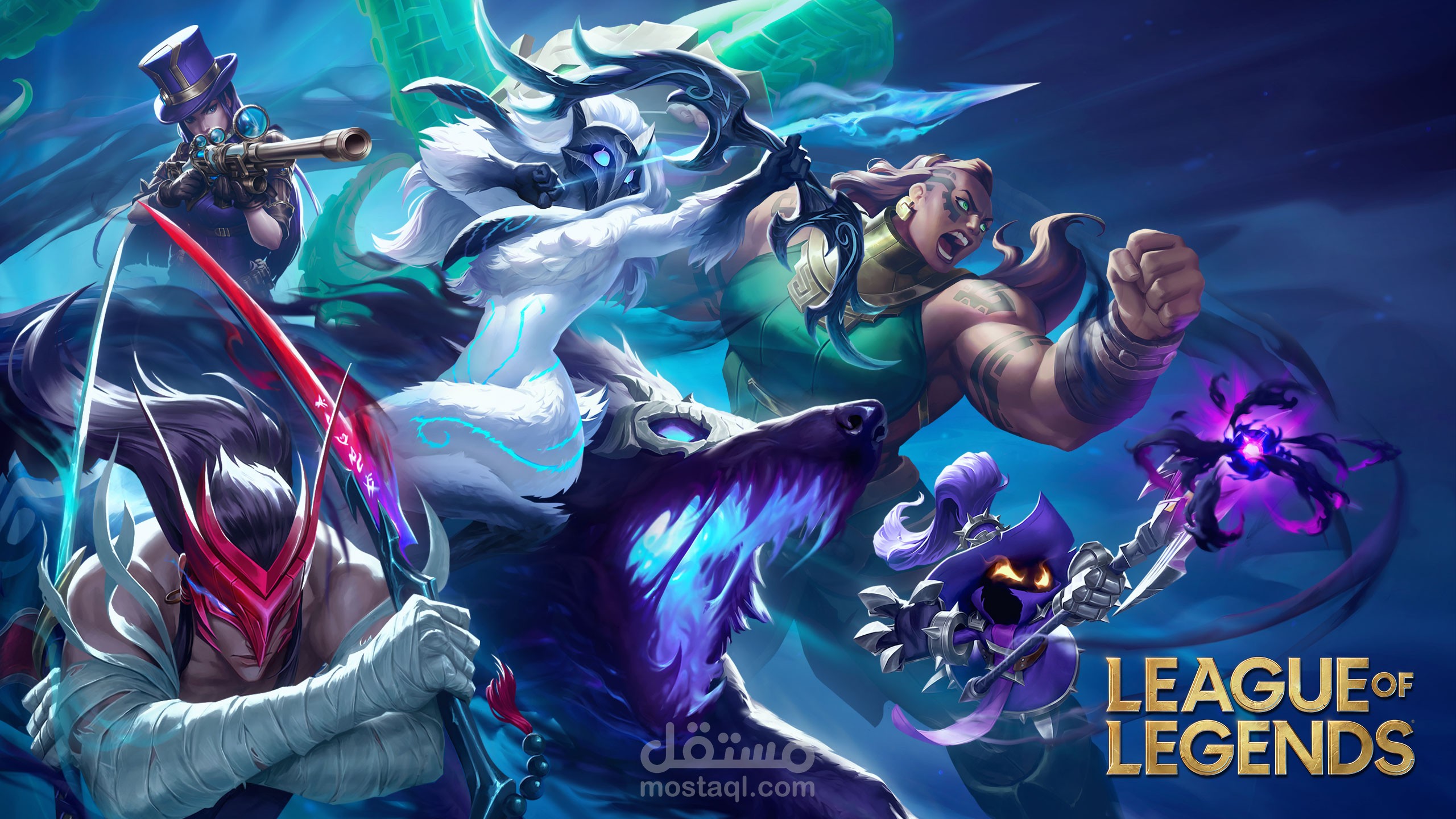 League of Legends Predictive Model