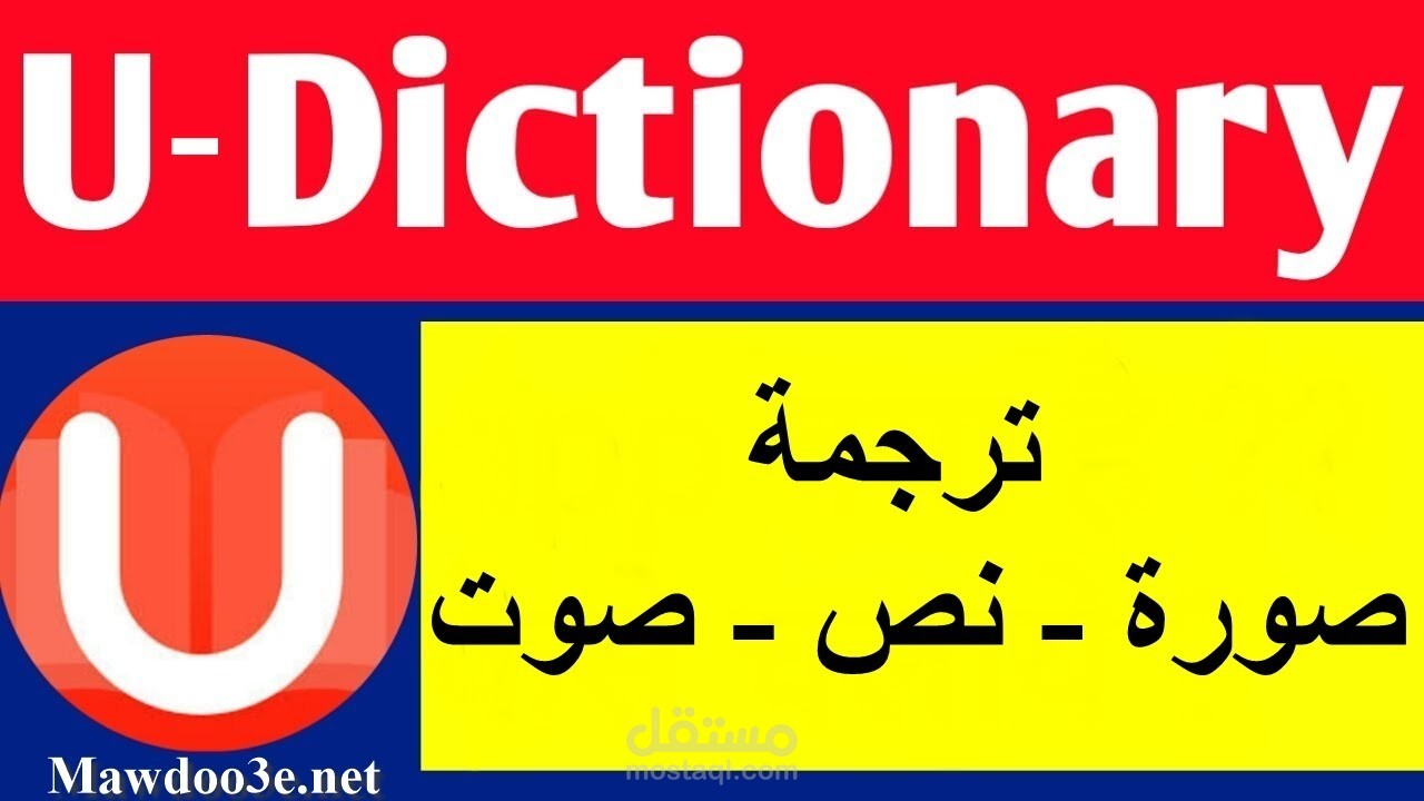 ترجمة كافة المقالات