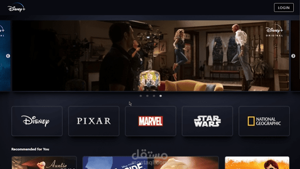 Disney Plus Clone