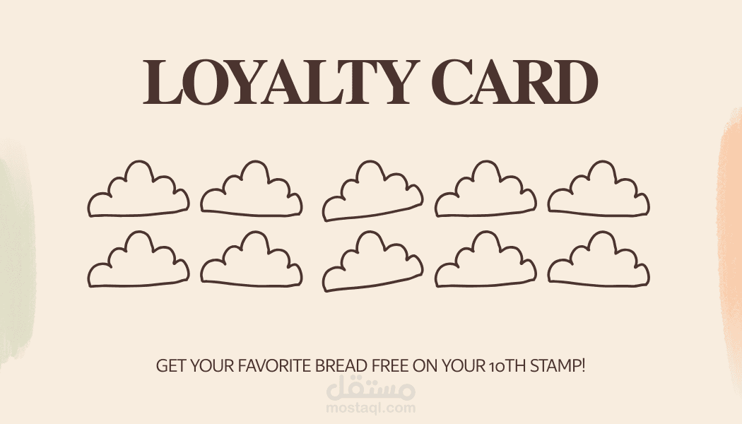 Loyalty Card