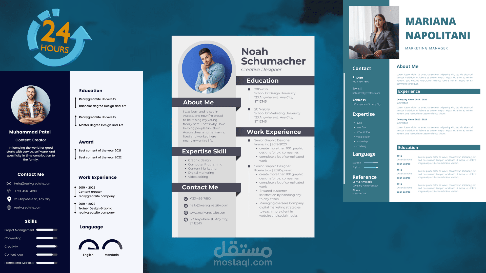 سأكتب سيرة ذاتية جذابة ومهنية ، سيرة ذاتية ، خطاب