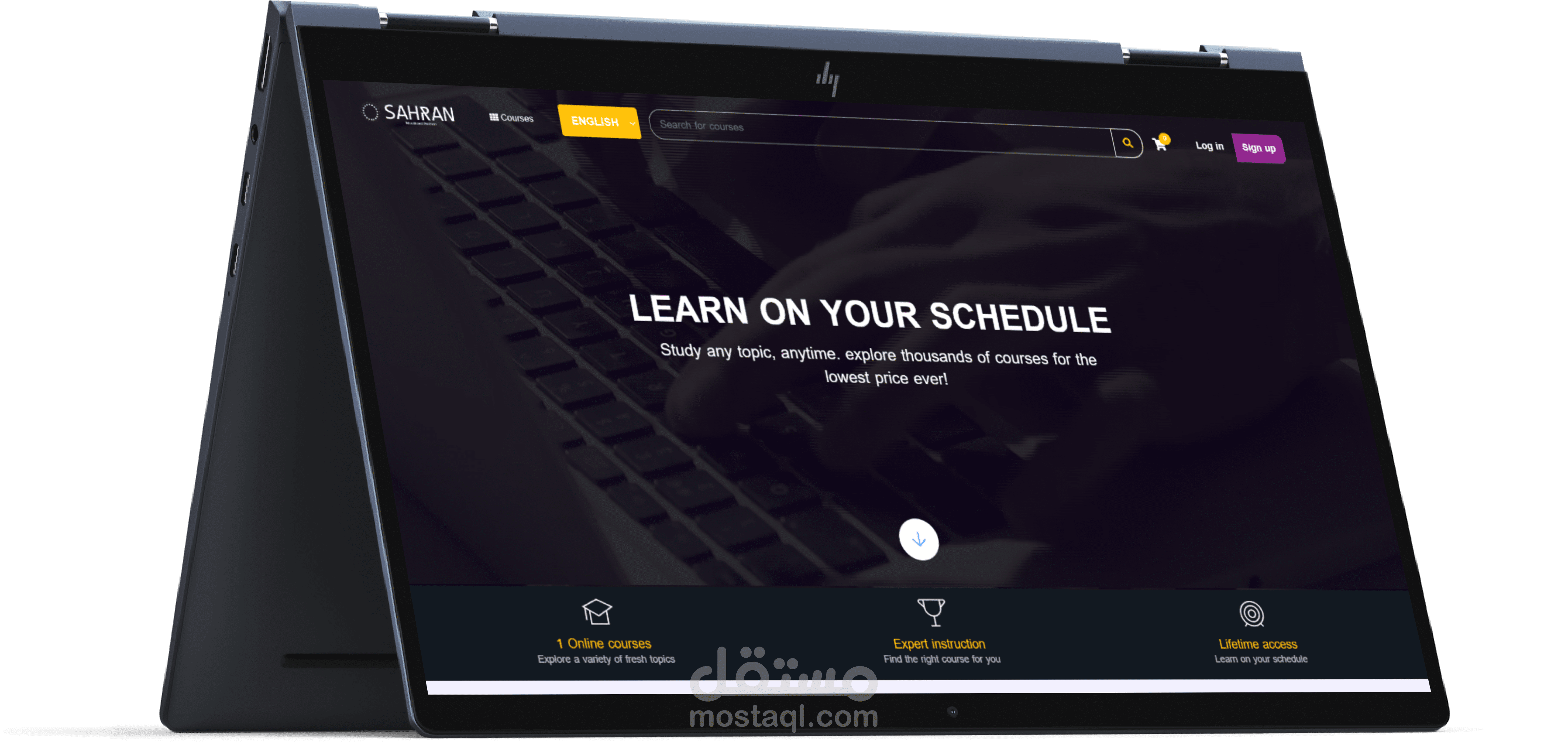 موقع تعليمي كامل SAHRAN