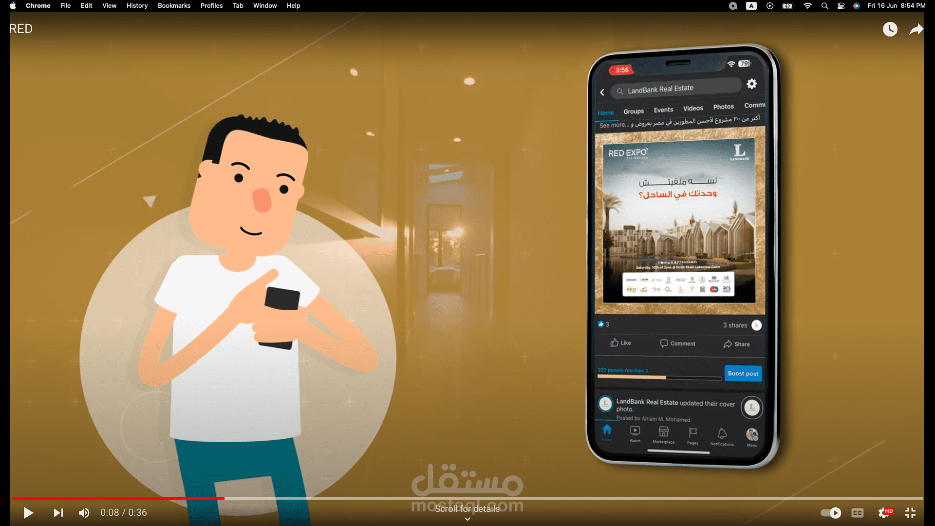 فيديو موشن جرافيك لمعرض عقارات RED Expo