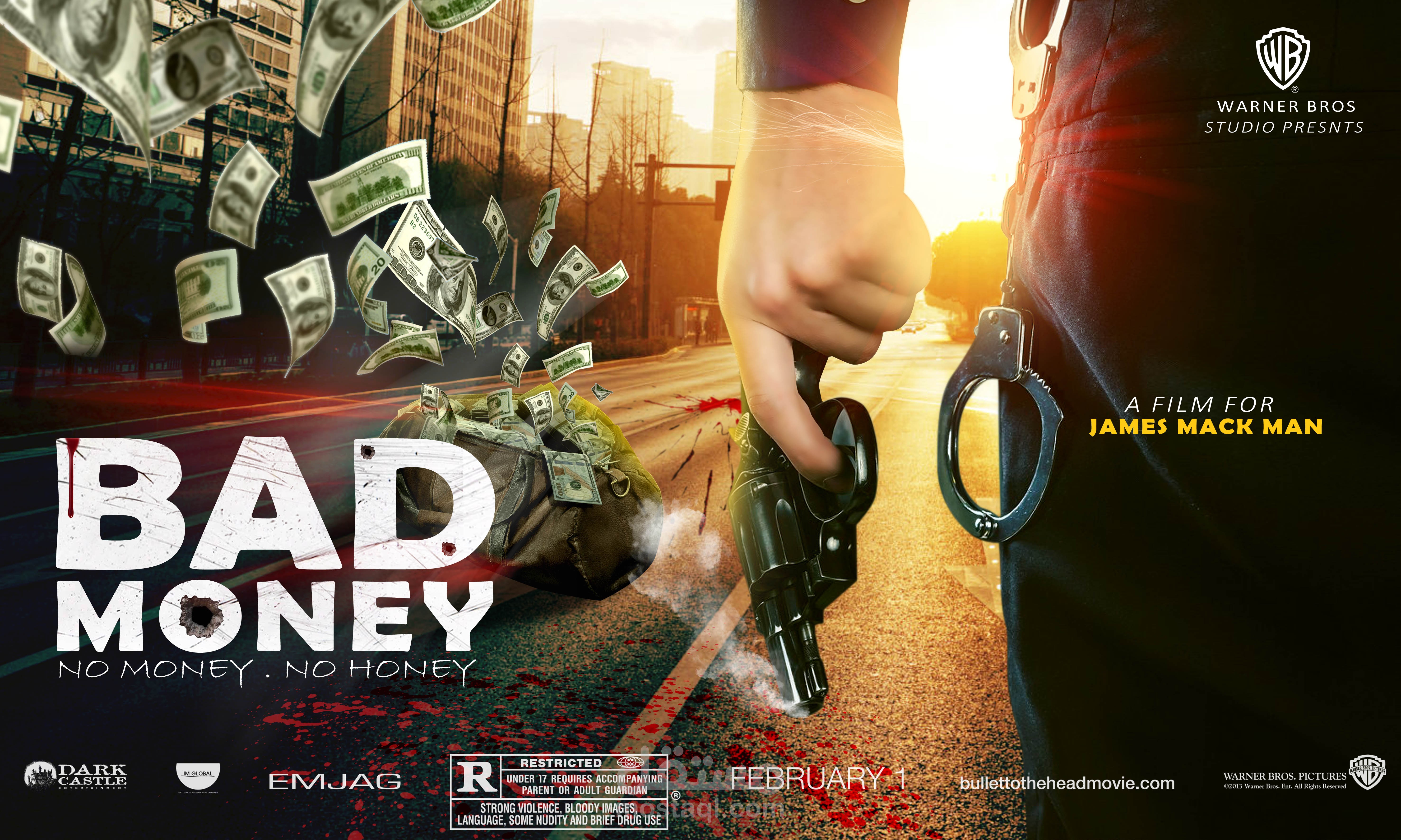 تصميم بوستر لفيلم مستقل