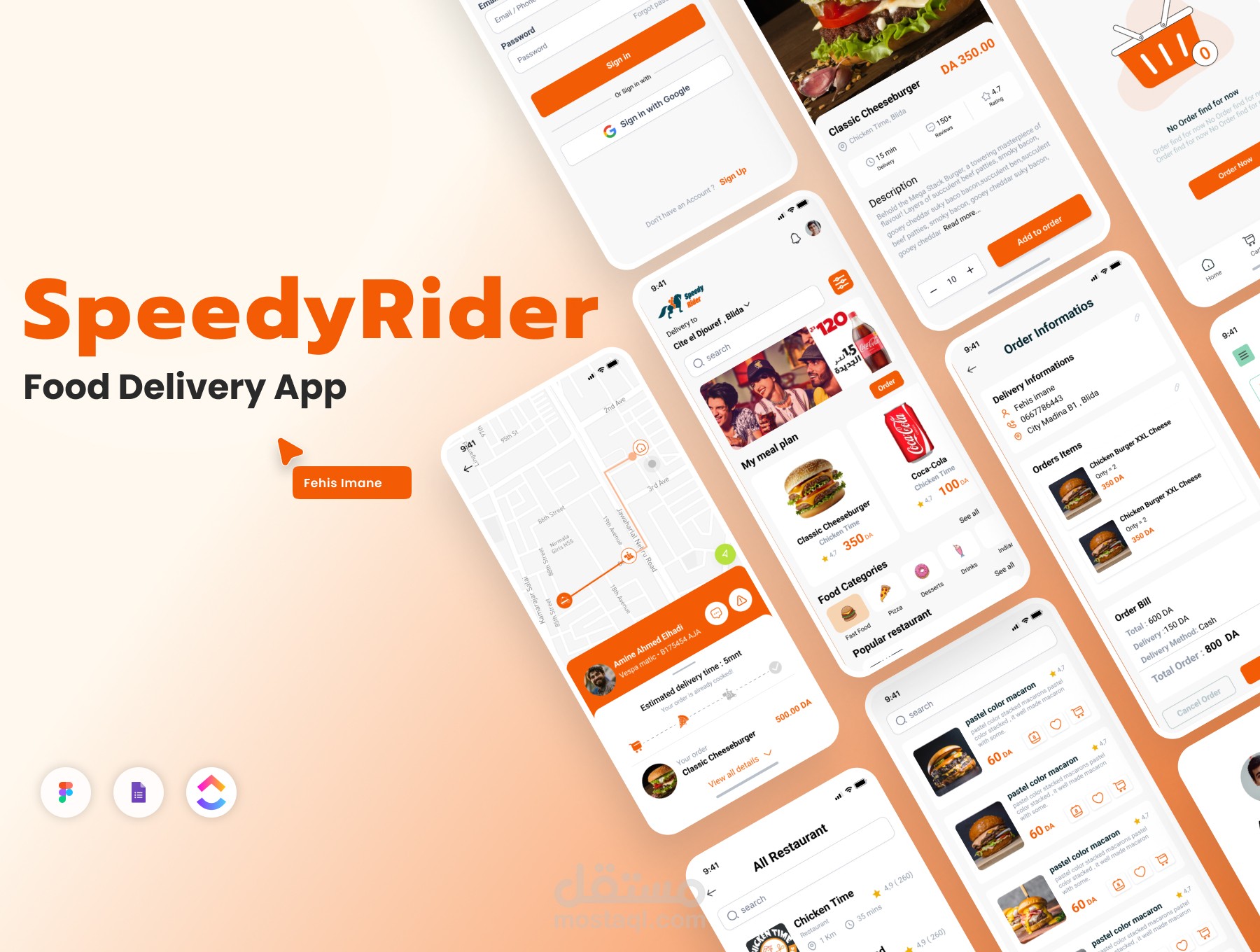 تصميم واجهات تطبيق توصيل الطعام - SpeedRider