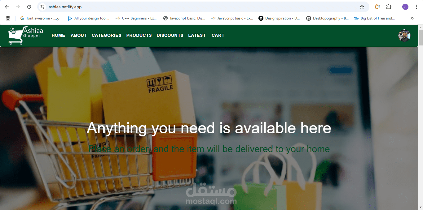 E-commerce website
