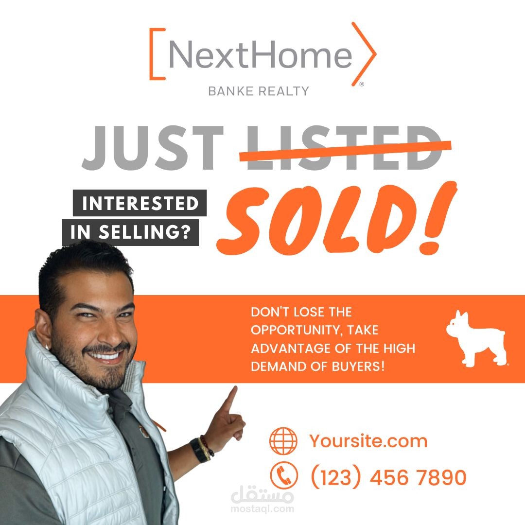 Real Estate Social Media Posts | عقارات