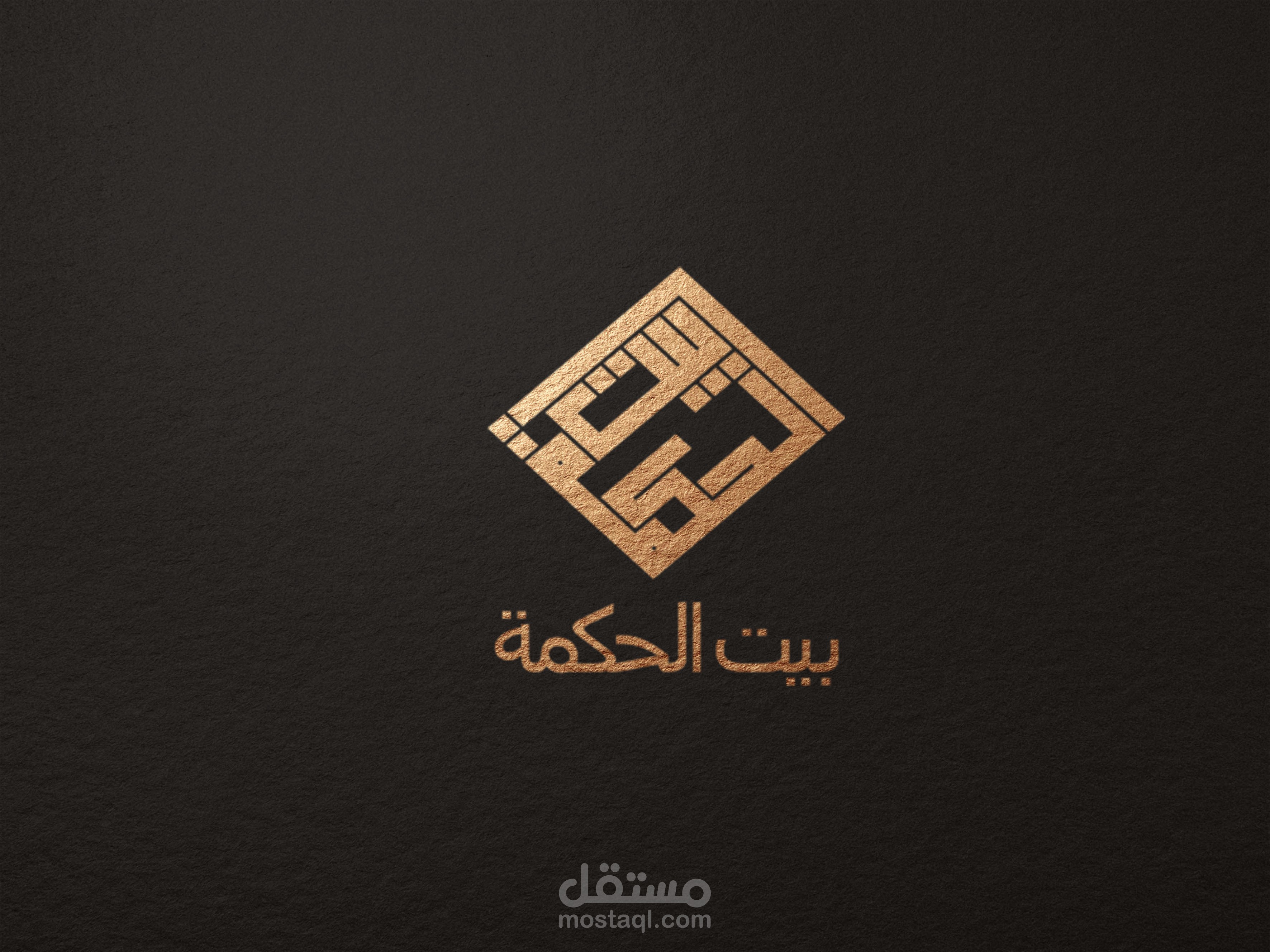 تصميم شعارات بالخط الكوفي المربع