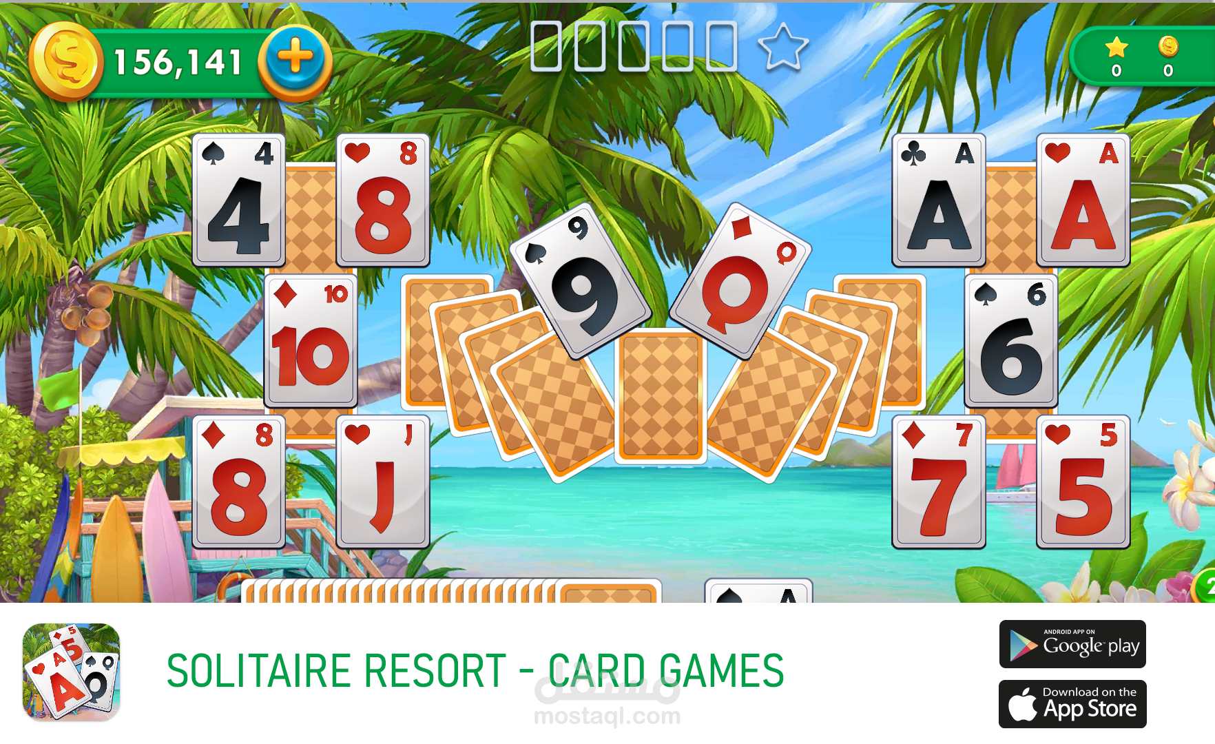 برمجة و تصميم لعبة و نشرها على ال  google play و app store