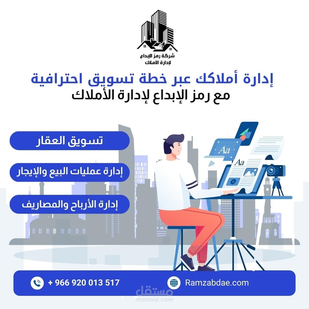 تركيا - اسطنبول