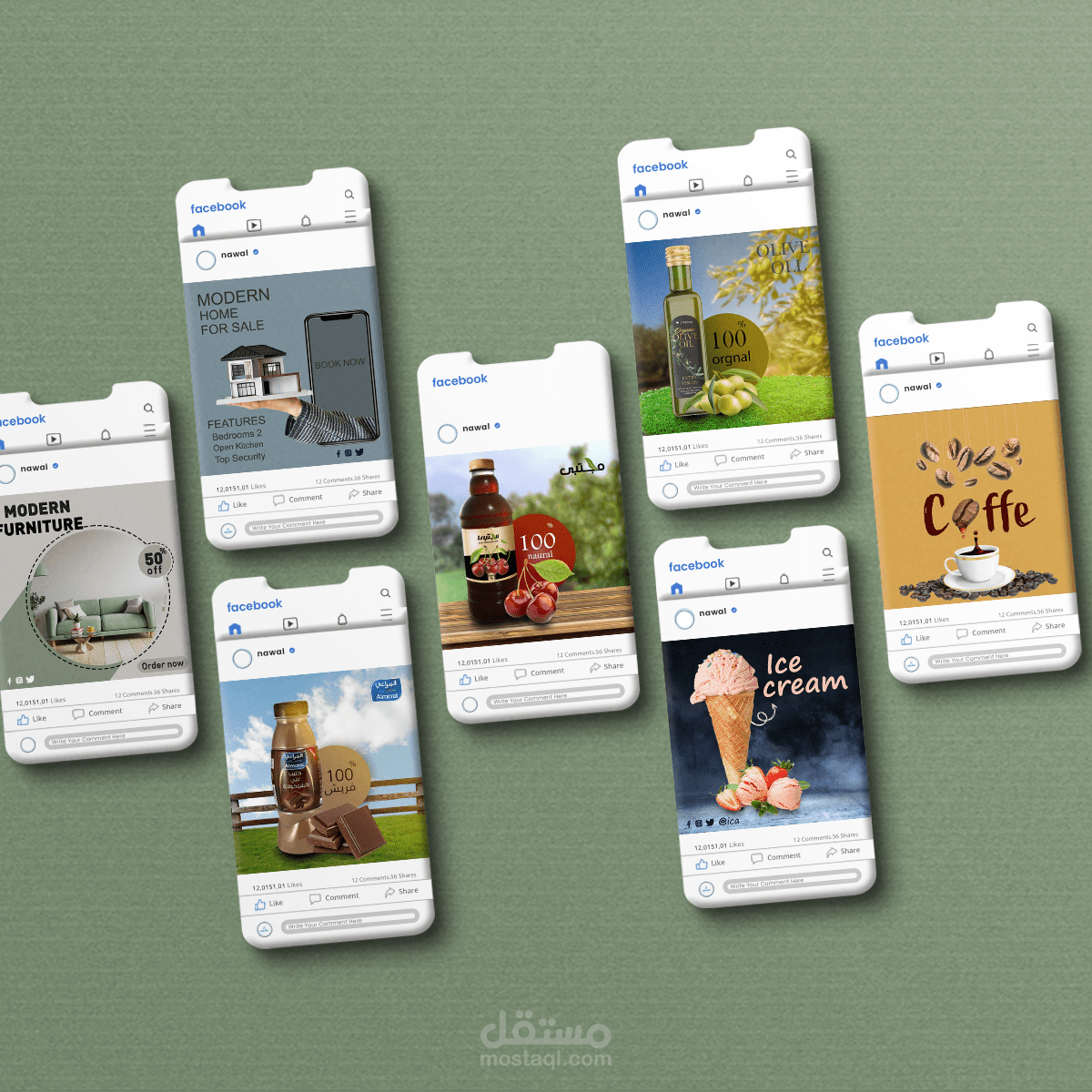 تصاميم سوشيل ميديا (متنوع)