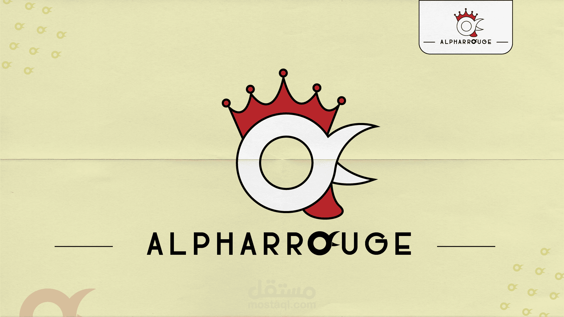 ALPHARROUGE