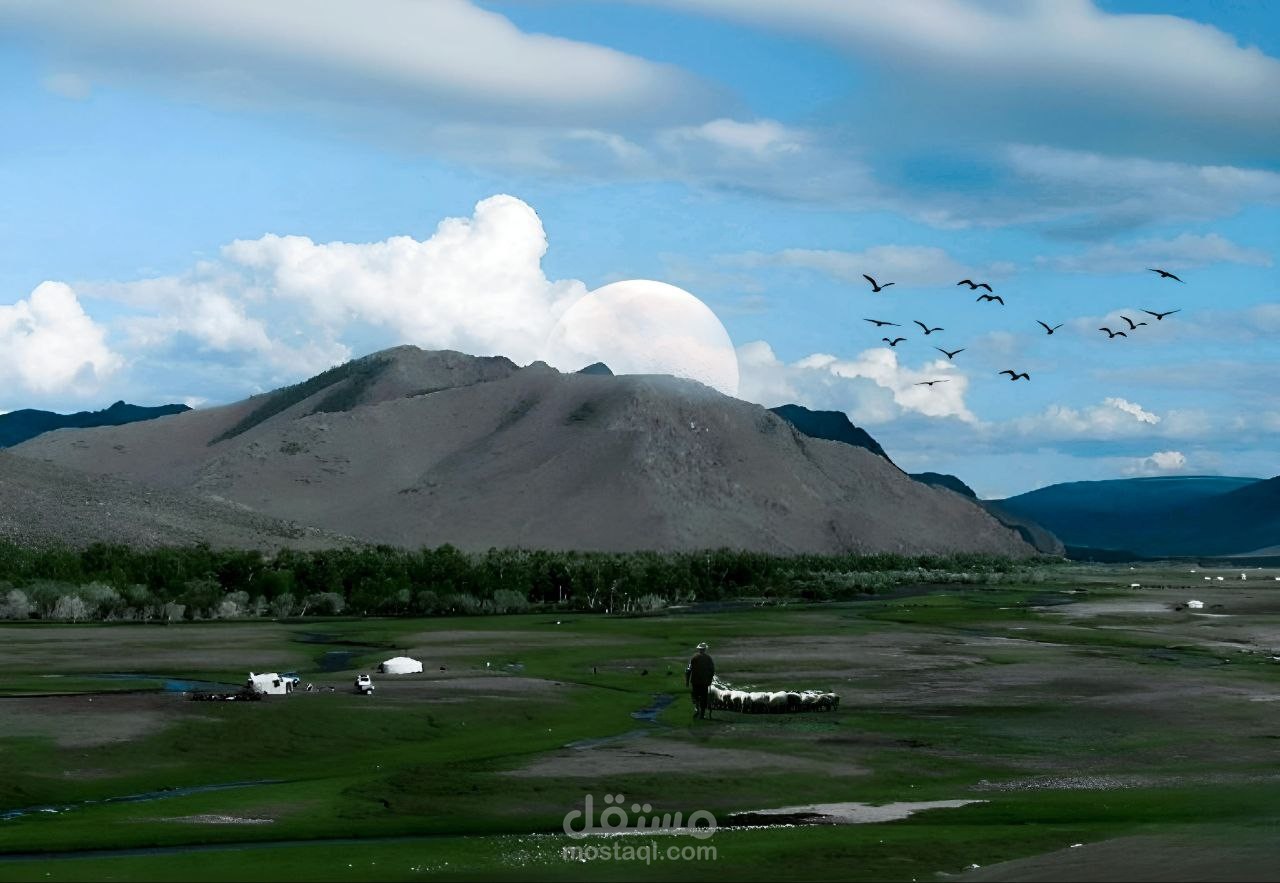 "تناغم الطبيعة وسكون الحياة"