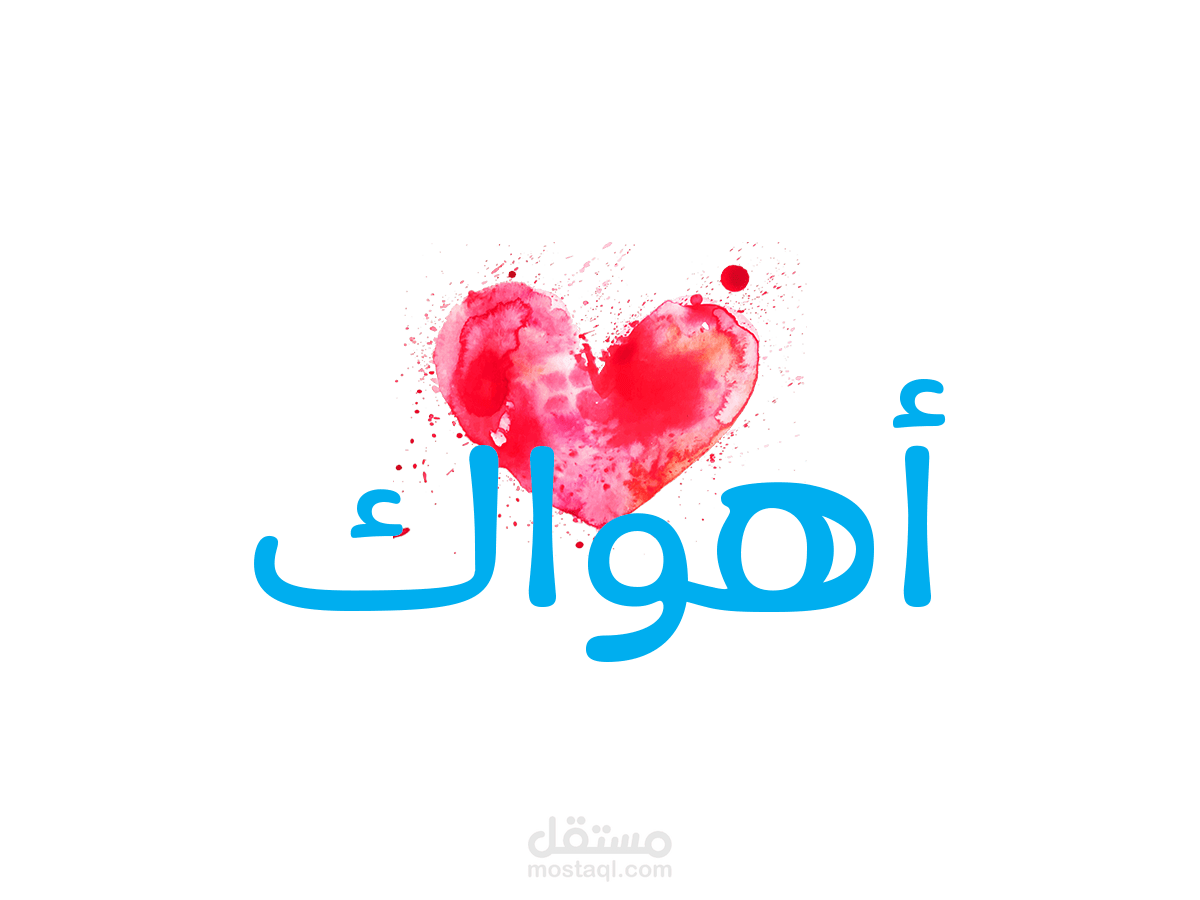 لوجو صفحه فيسبوك