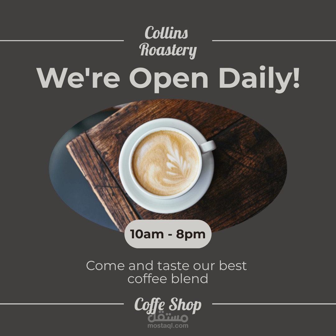 عمل تصميمات سوشيال ميديا لمشروع كافي