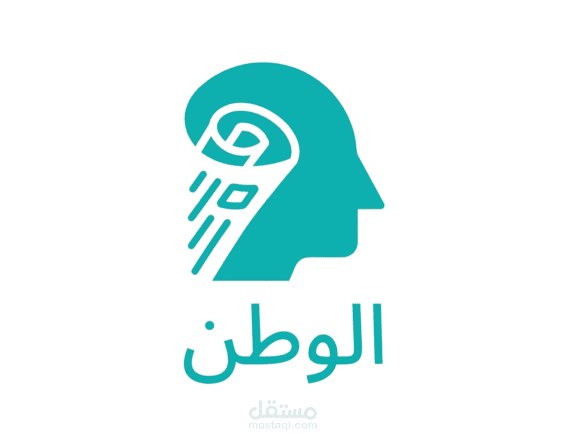 تصميم اعلان لموقع اخباري