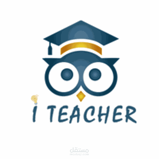 أنا مدرس - ITeacher