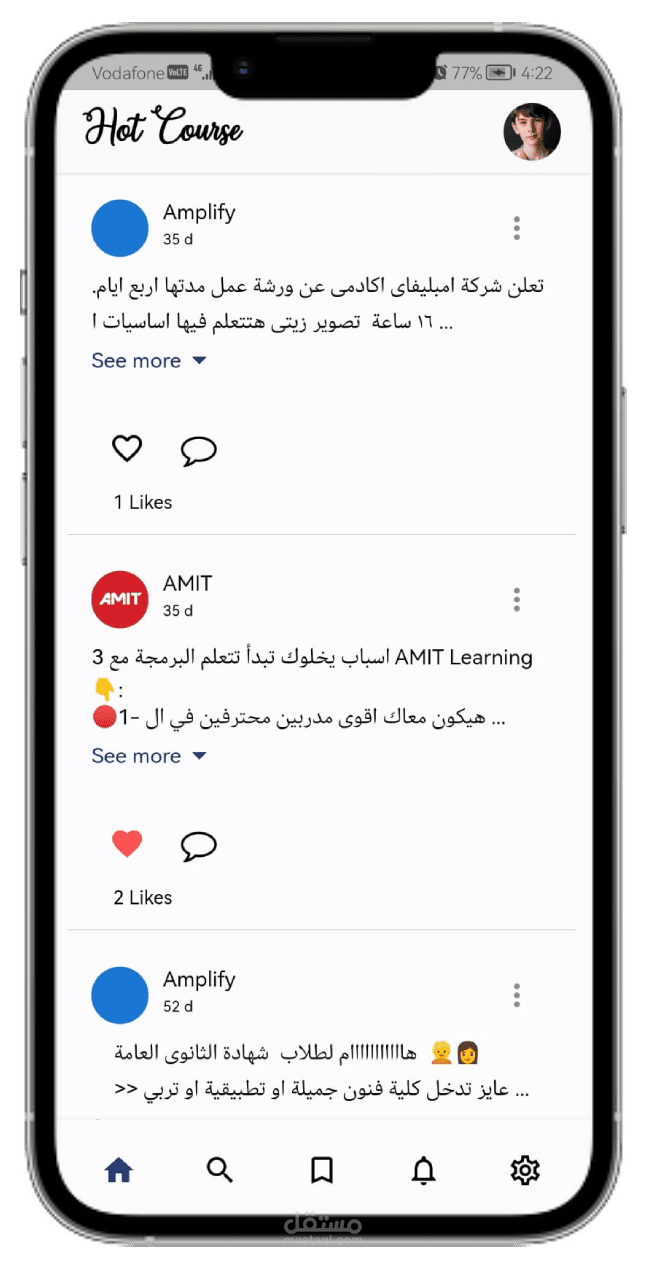 Booking Courses Online