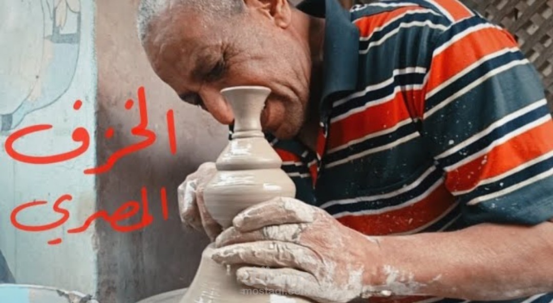 فيلم وثائقي عن حرفة الخزف