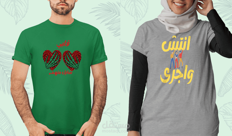 الطباعة عند الطلب