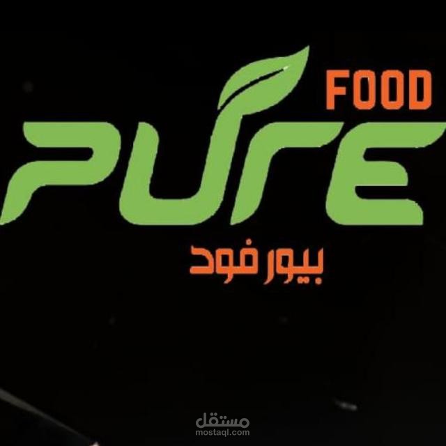 طريق بلبيس العاشر من رمضان