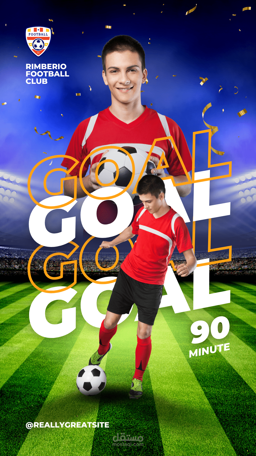 تصاميم جرافيك عن كرة القدم