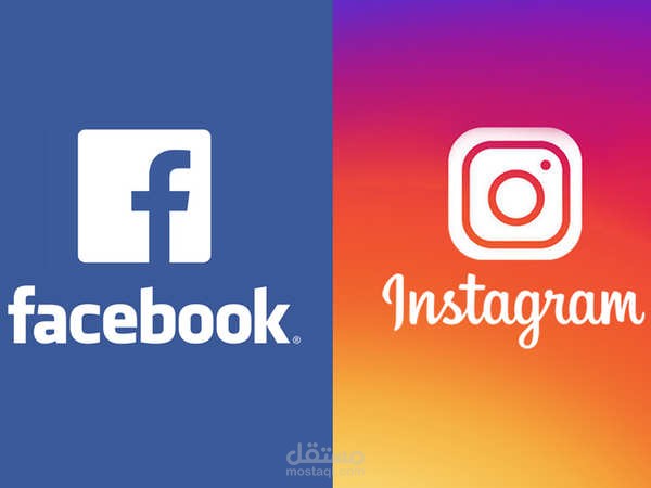 التسويق المتكامل عبر الفيسبوك و الانستقرام للمتاجر الالكترونية