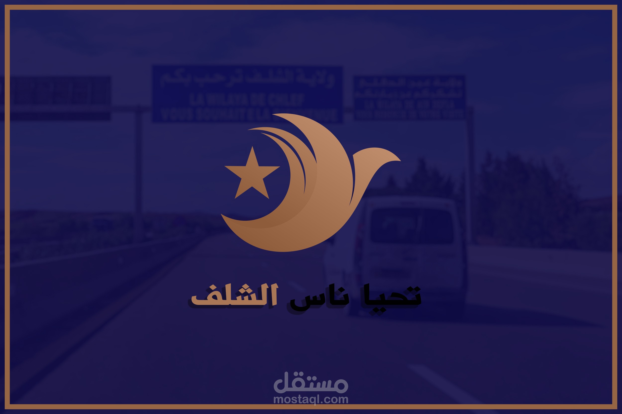 facebook page logo