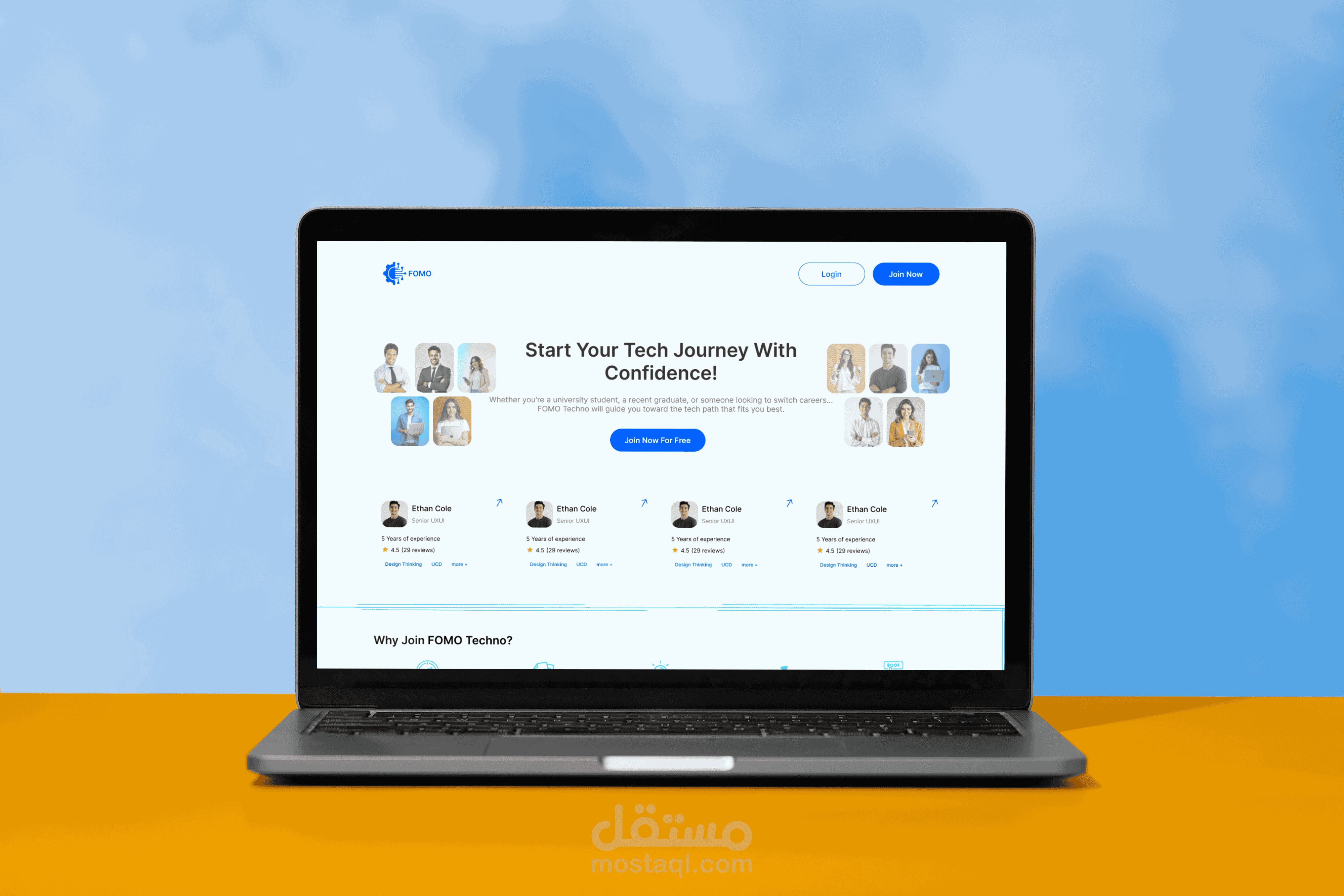 منصة تعليمية (FOMO) باستخدام next.js
