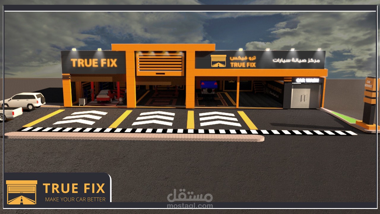 تصميمات ثلاثية الأبعاد - واجهات | Cladding