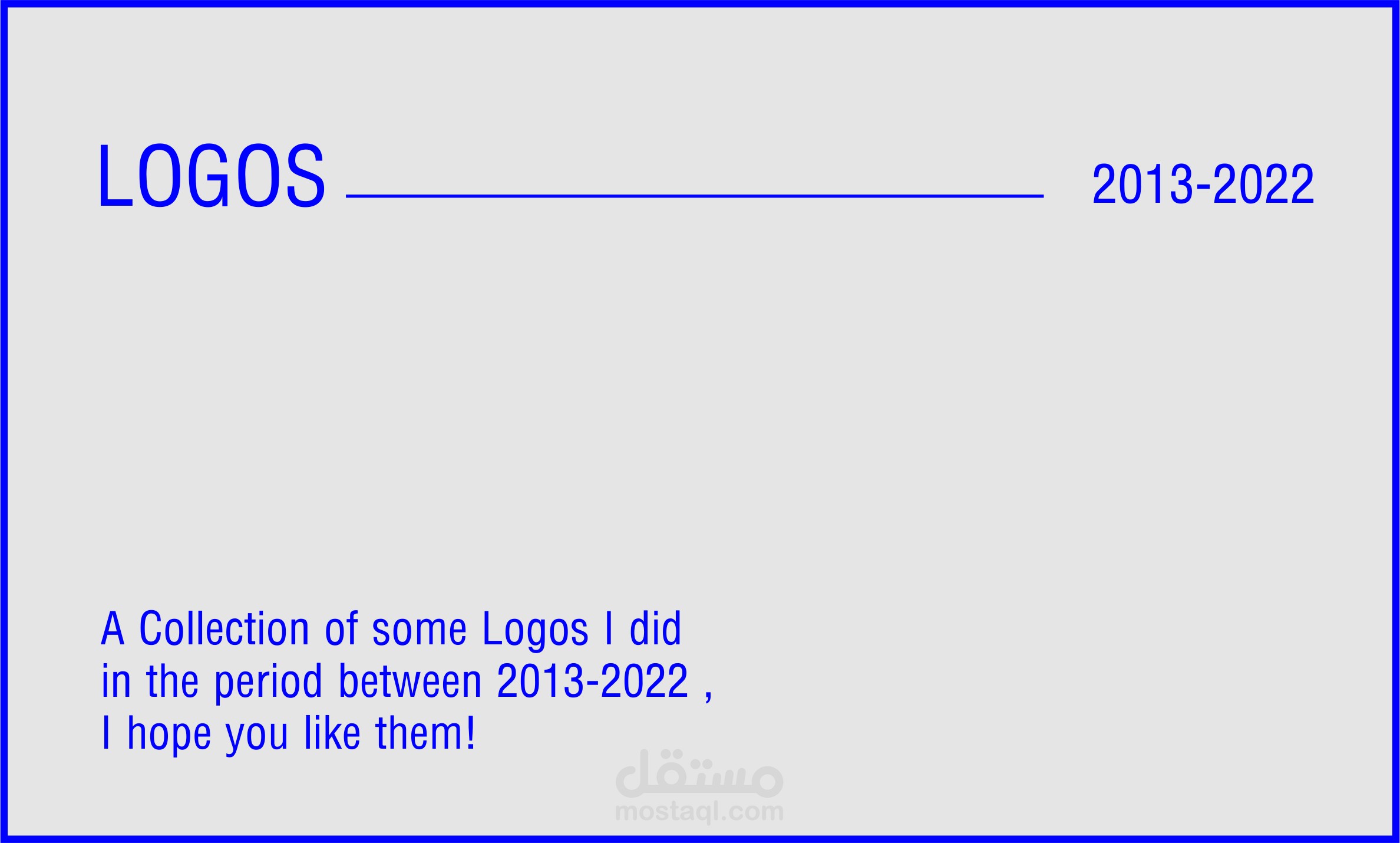 شعارات | Logos