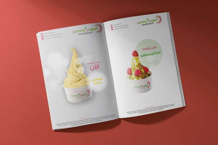 مطبوعات ورقية