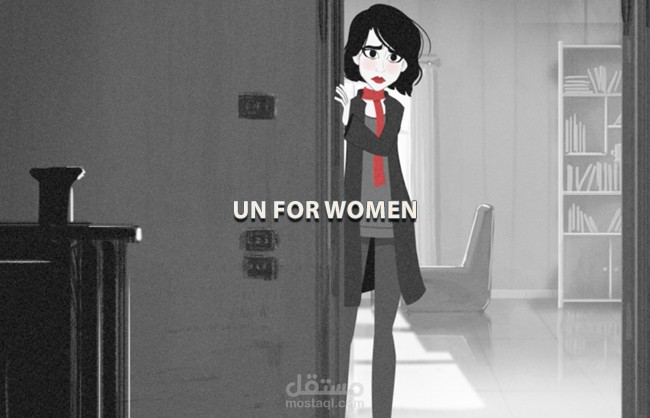 UN for Women - 2d animated short