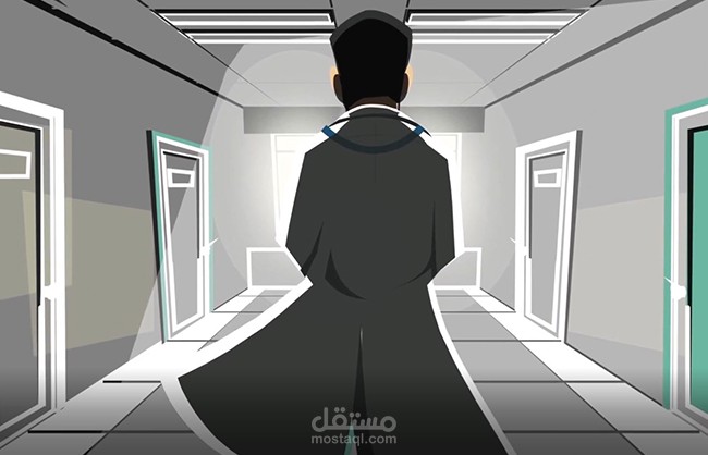 لا للإعتداء على الممارس الصحي