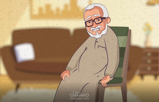 إبرة المفاصل Joint needle