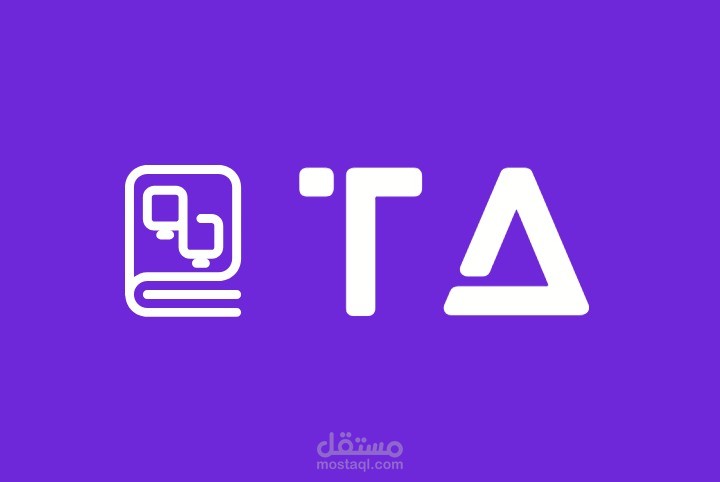 مساعد المدرس - Teacher Assistant