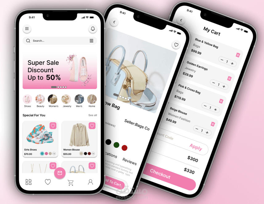 Shopping mobile app design