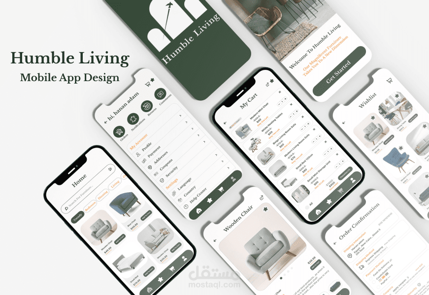 تطبيق موبايل لعرض الاثاث Humble Living
