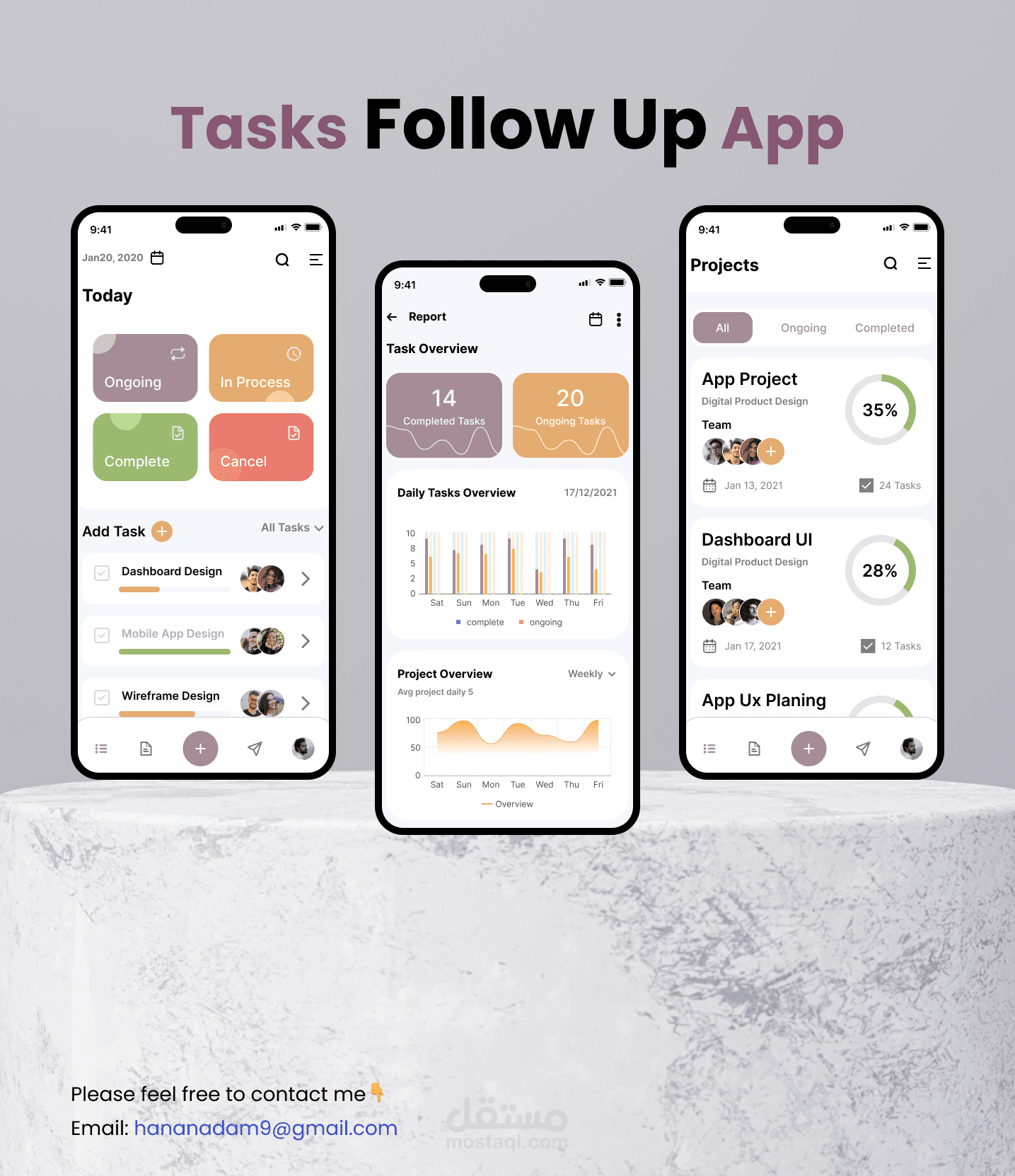 تطبيق لمتابعة المهام FollowUp App