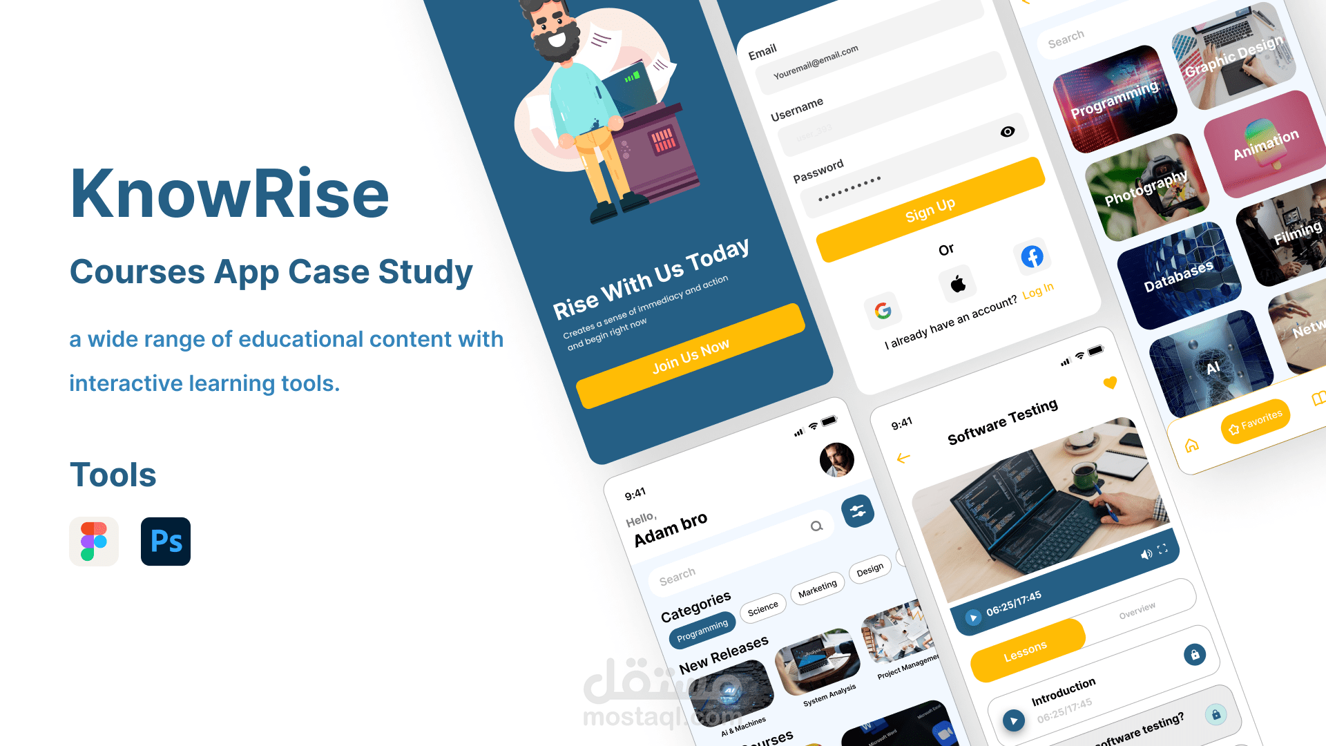 تطبيق كورسات knowRise