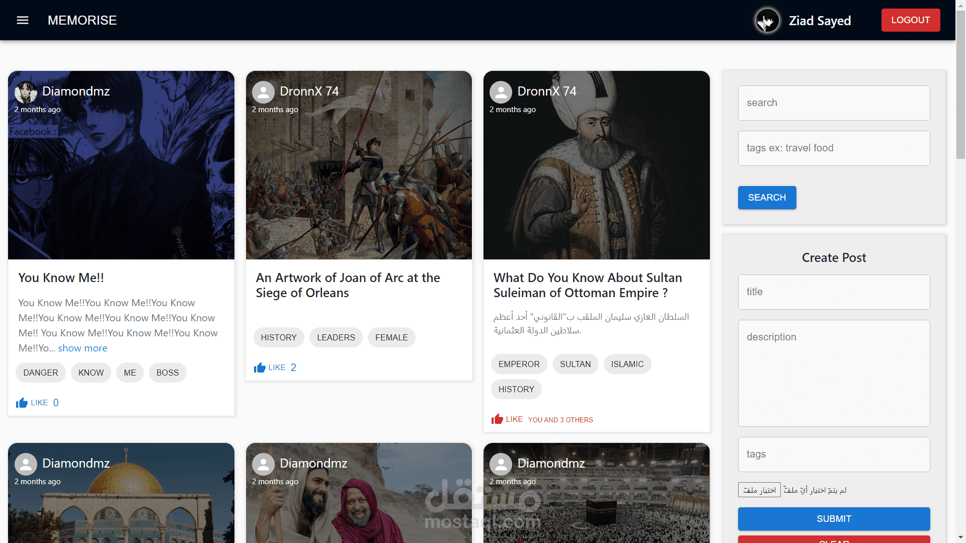 Memorise | Social Media App