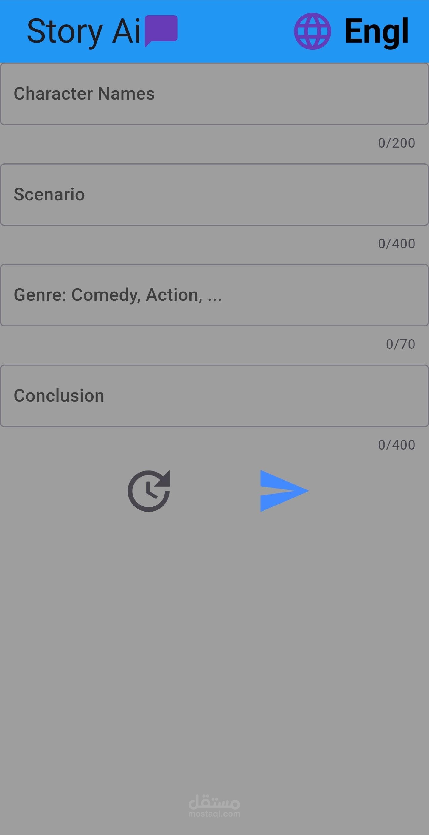 صانع القصص بالذكاء الصناعي Story with ai
