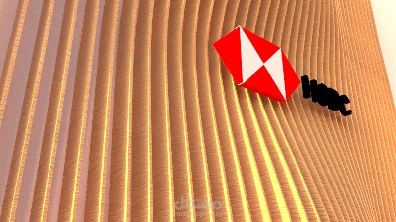 مقترح لتصميم بنك  HSBC
