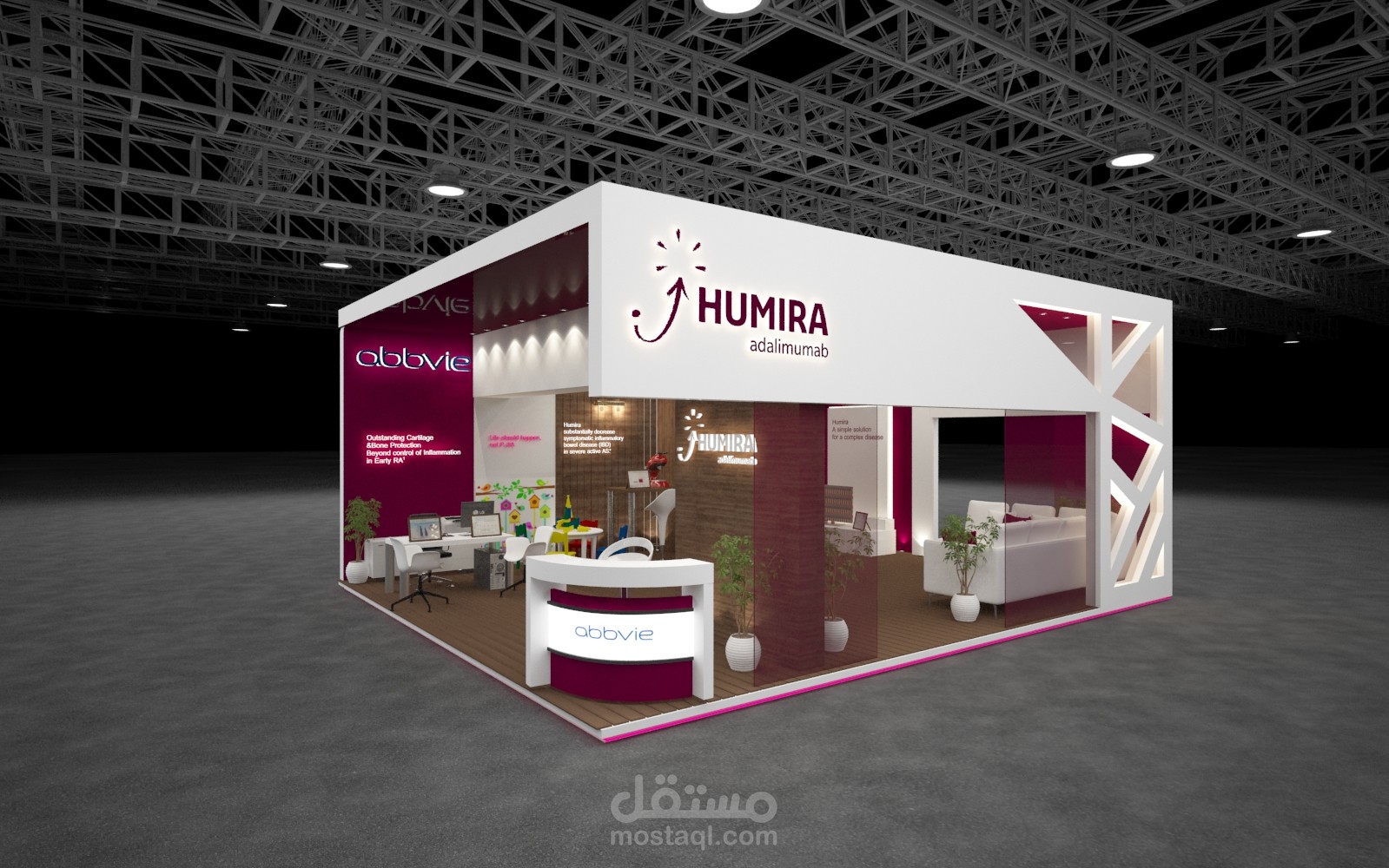 abbvie humira