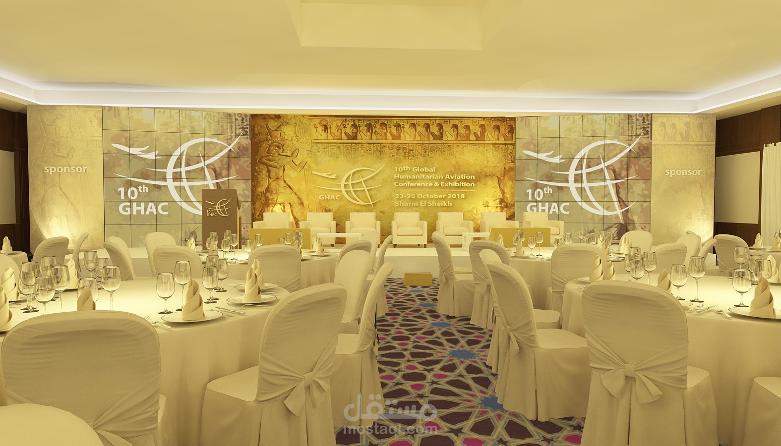 تصميم معرض ومؤتمر GHAC10
