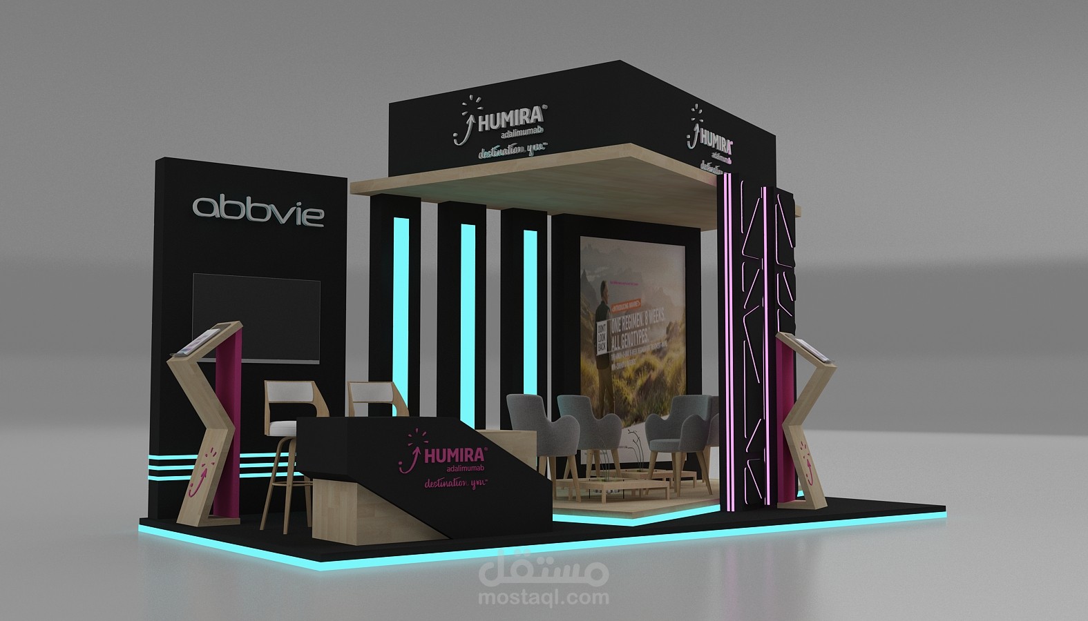 abbvie- humira booth