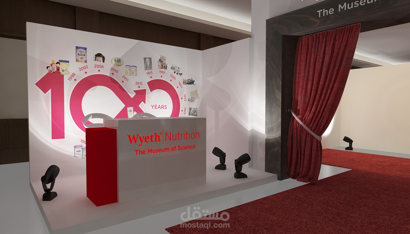 nestlé wyeth nutrition