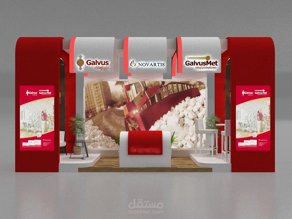 novartis galvus &galvusmet