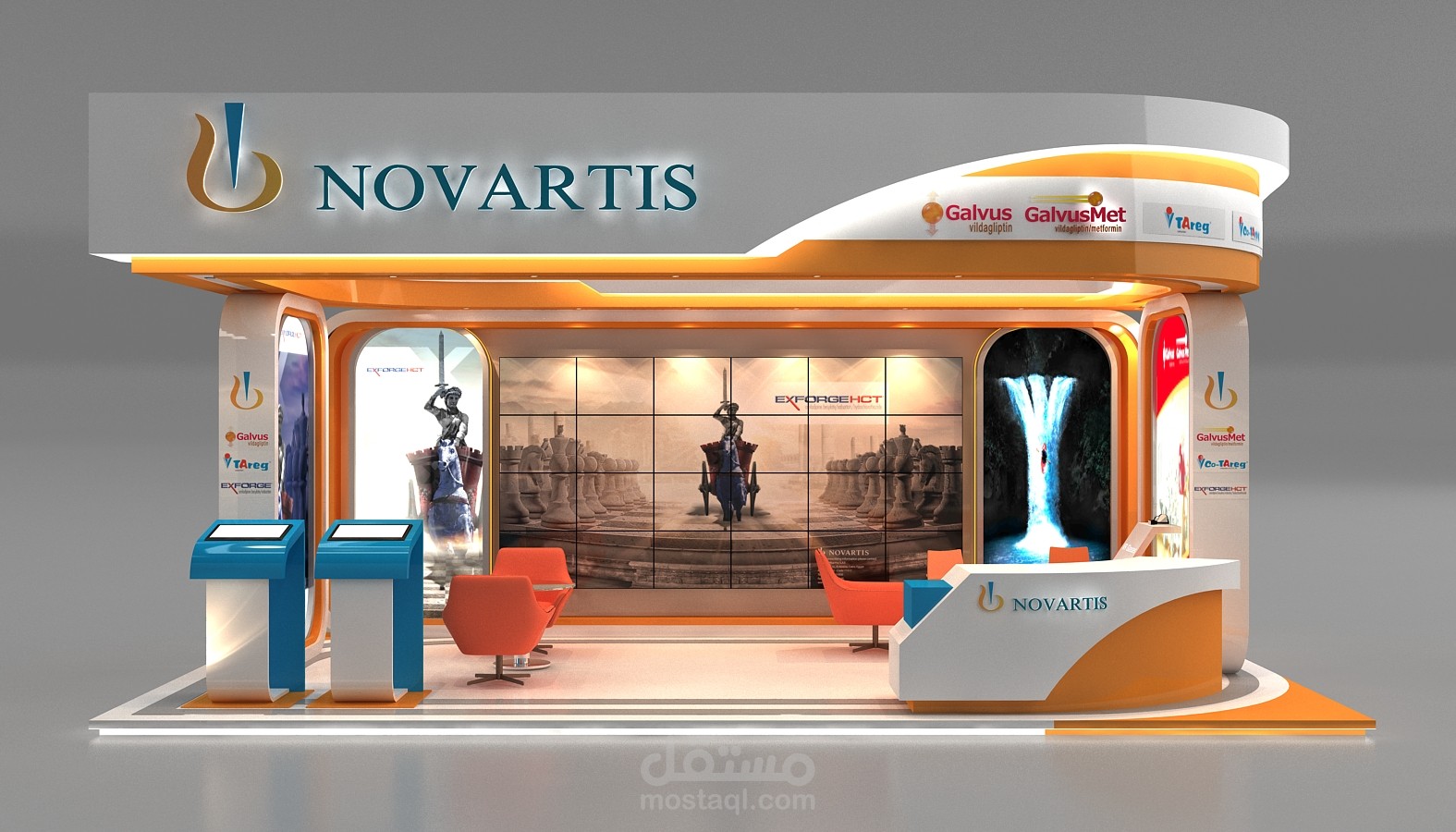 novartis