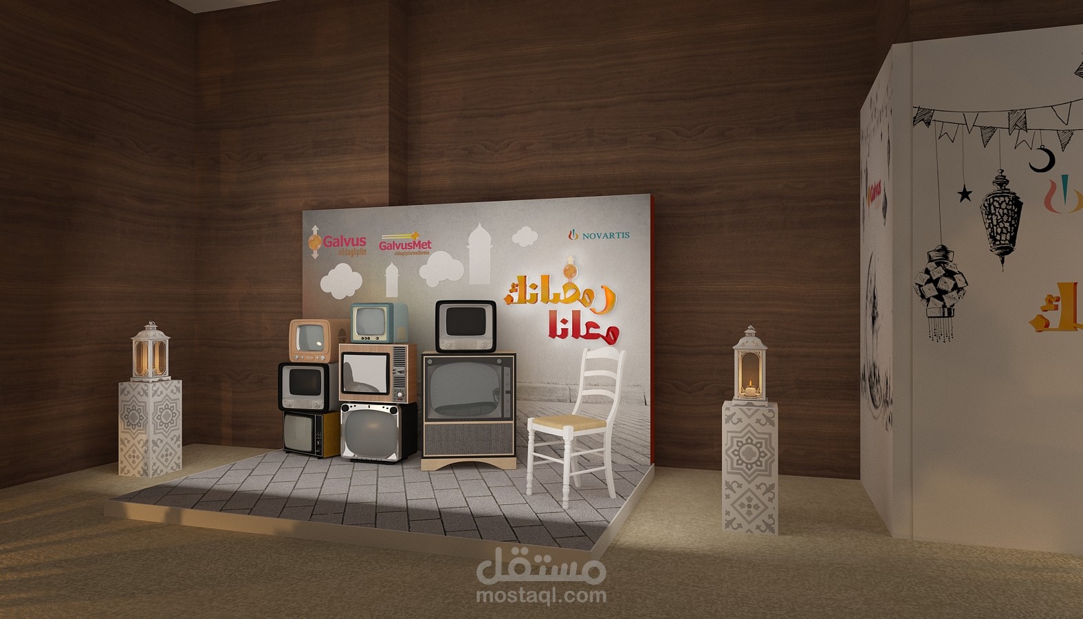 novartis galvus ramadan event